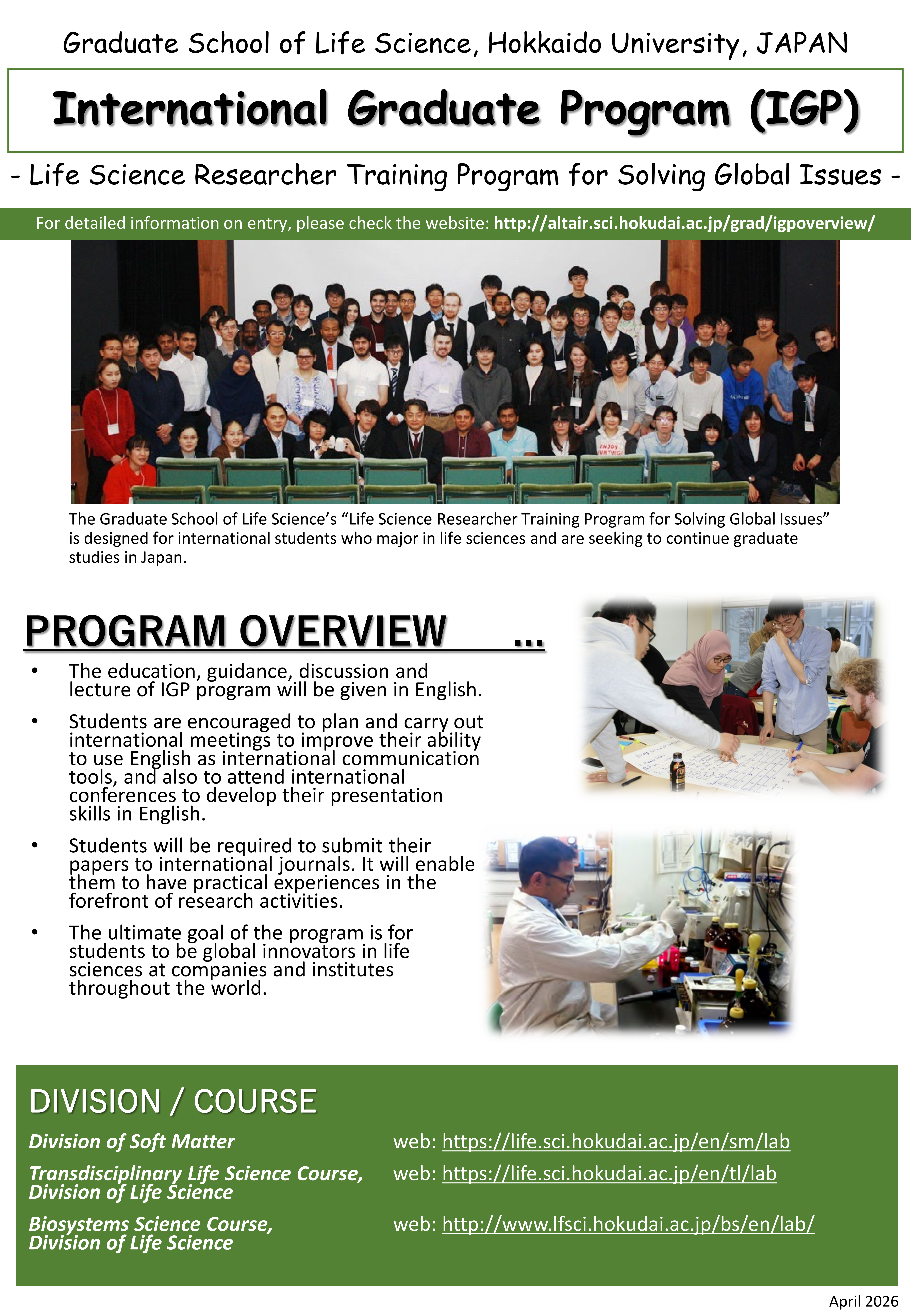 IGP Special MEXT Scholarship 2027